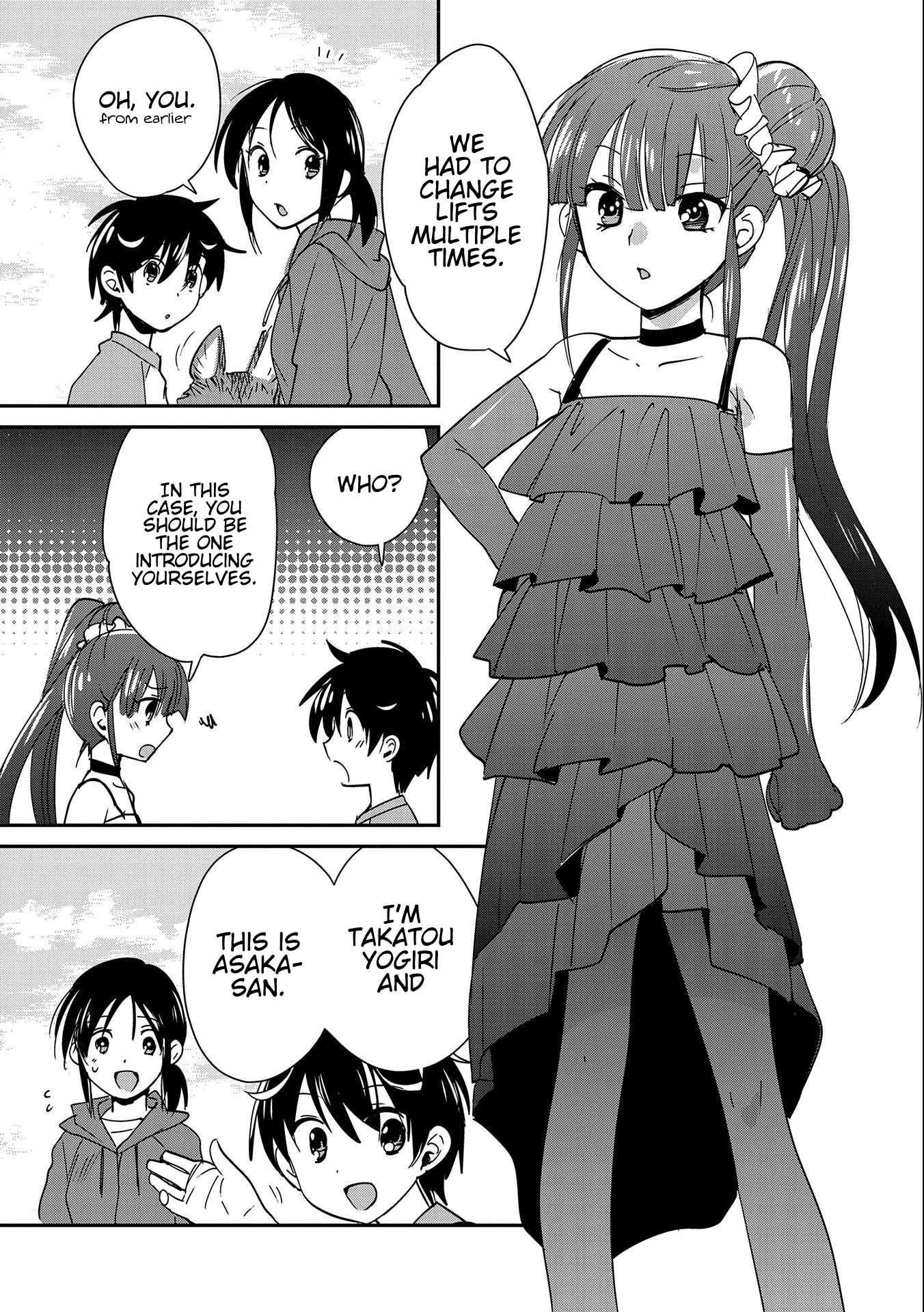 Page 11 of Chapter 44