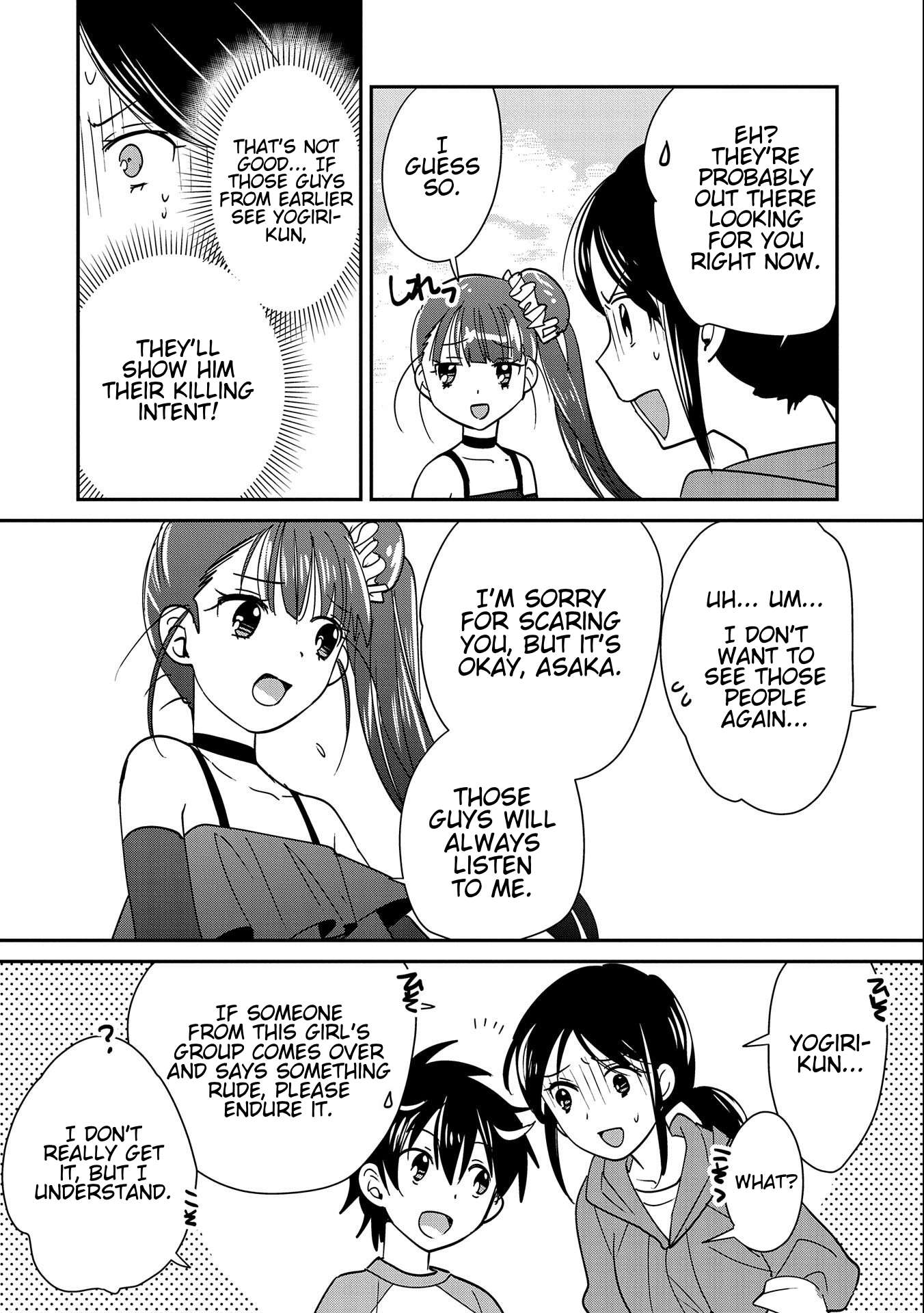 Page 14 of Chapter 44