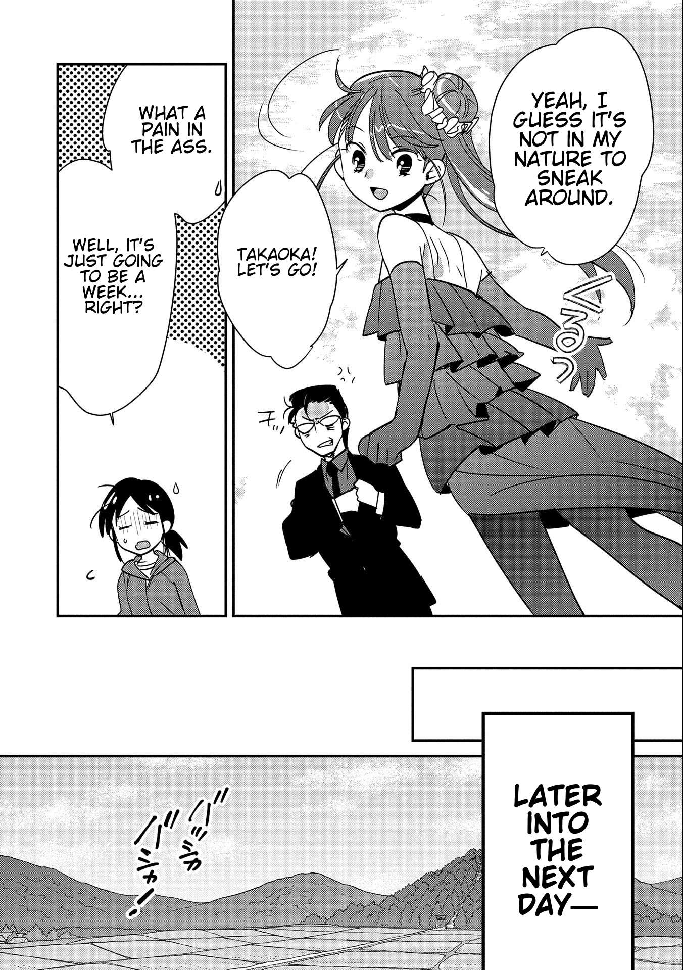 Page 16 of Chapter 44