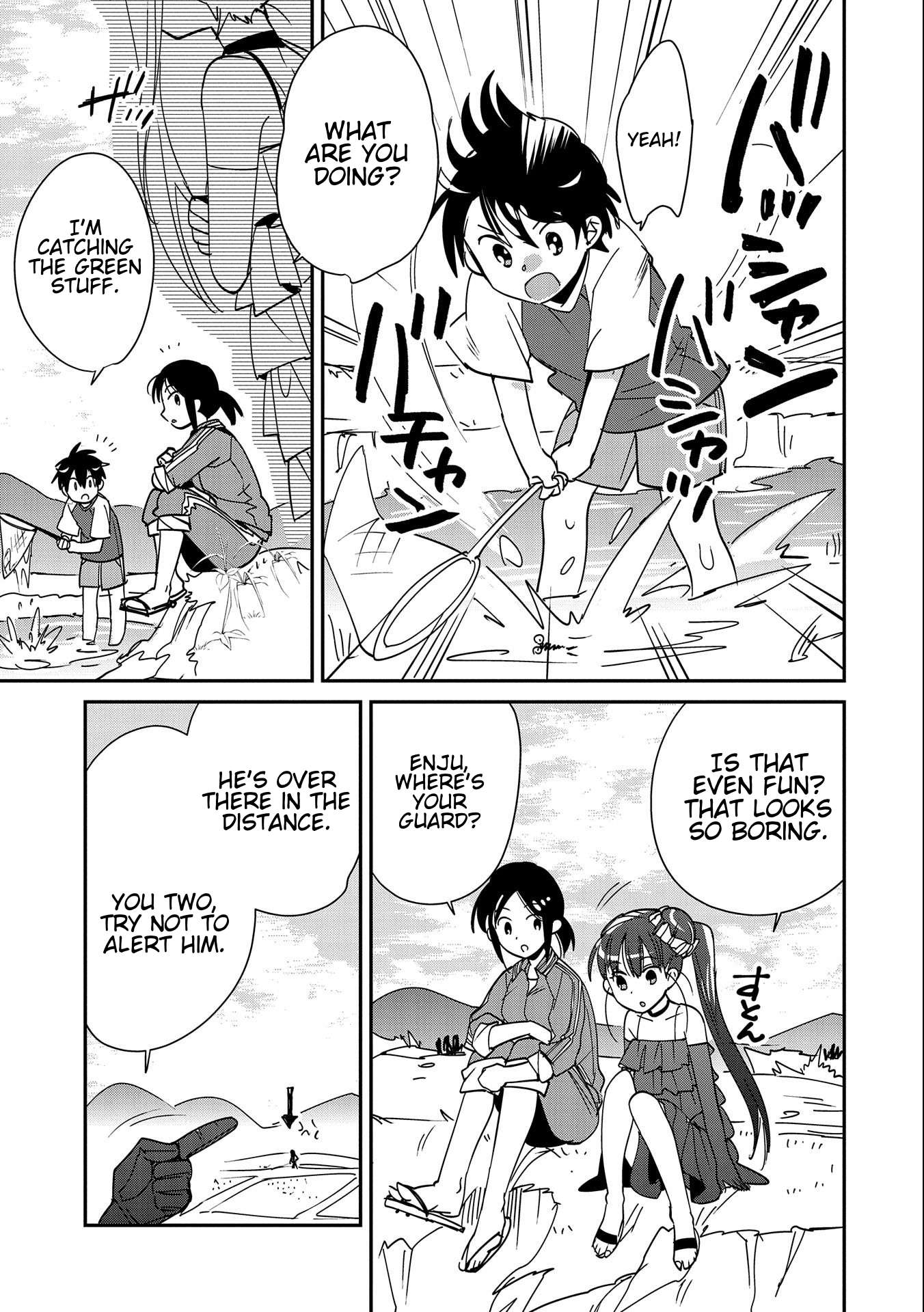 Page 17 of Chapter 44