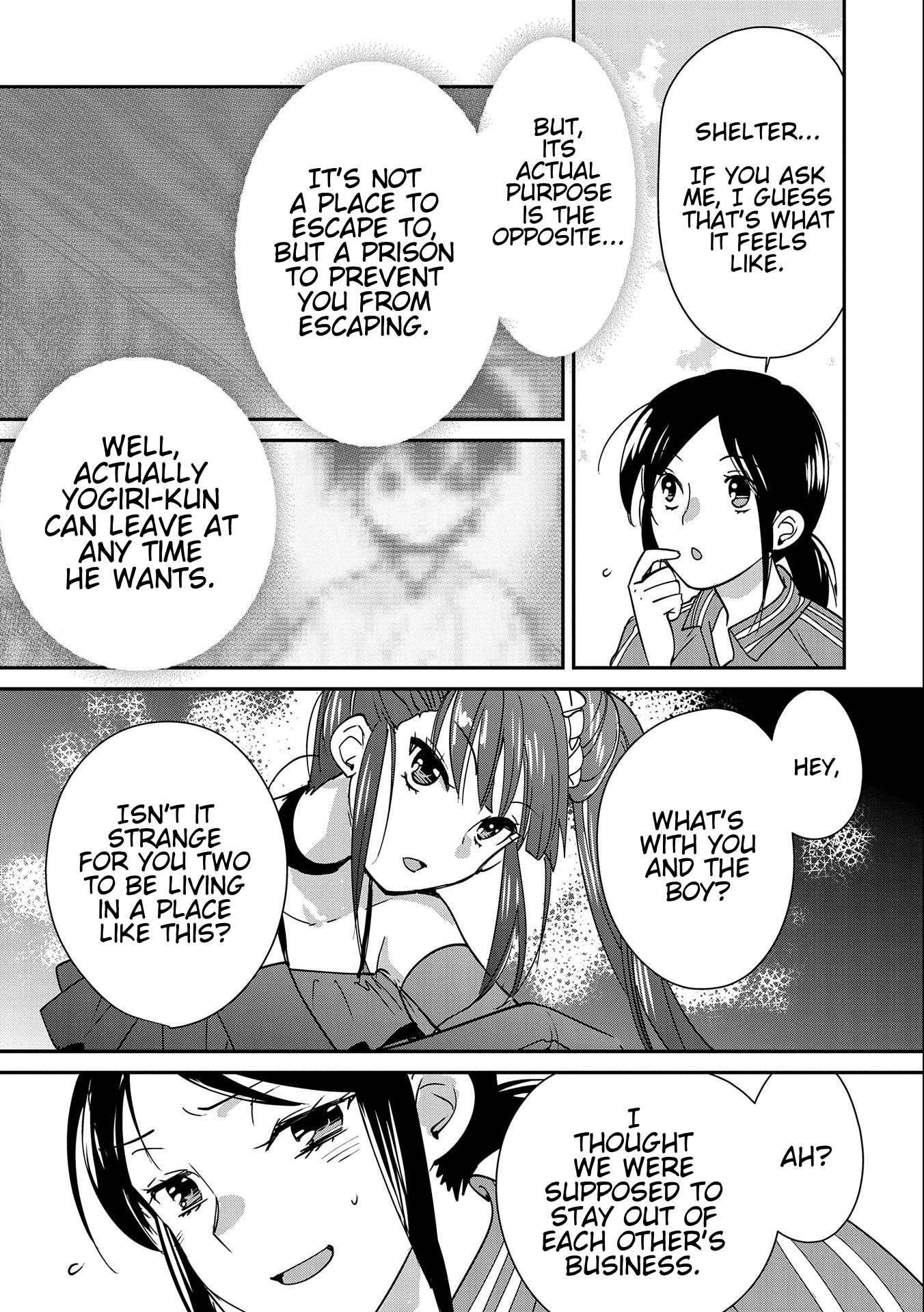 Page 19 of Chapter 44