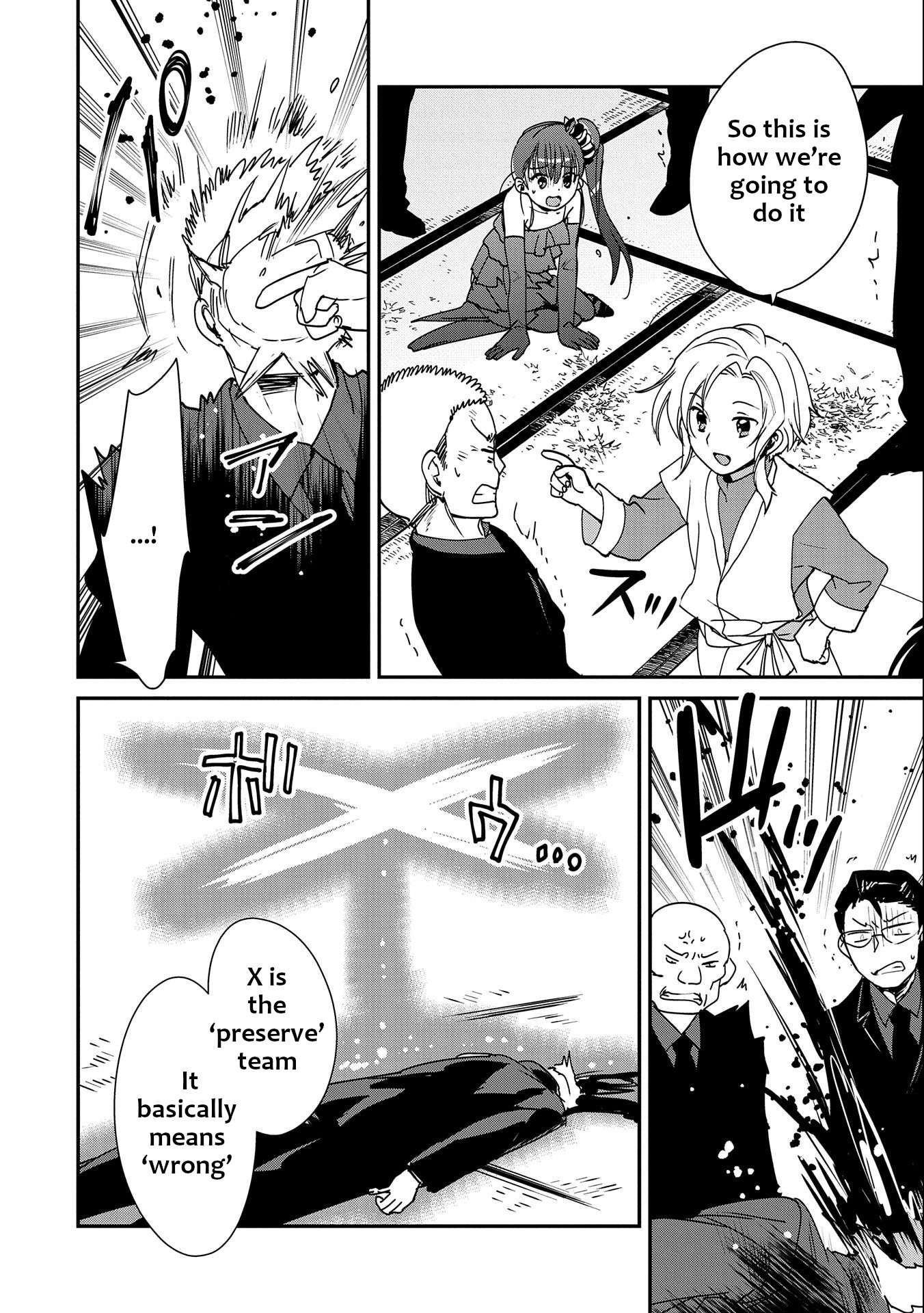 Page 6 of Chapter 45