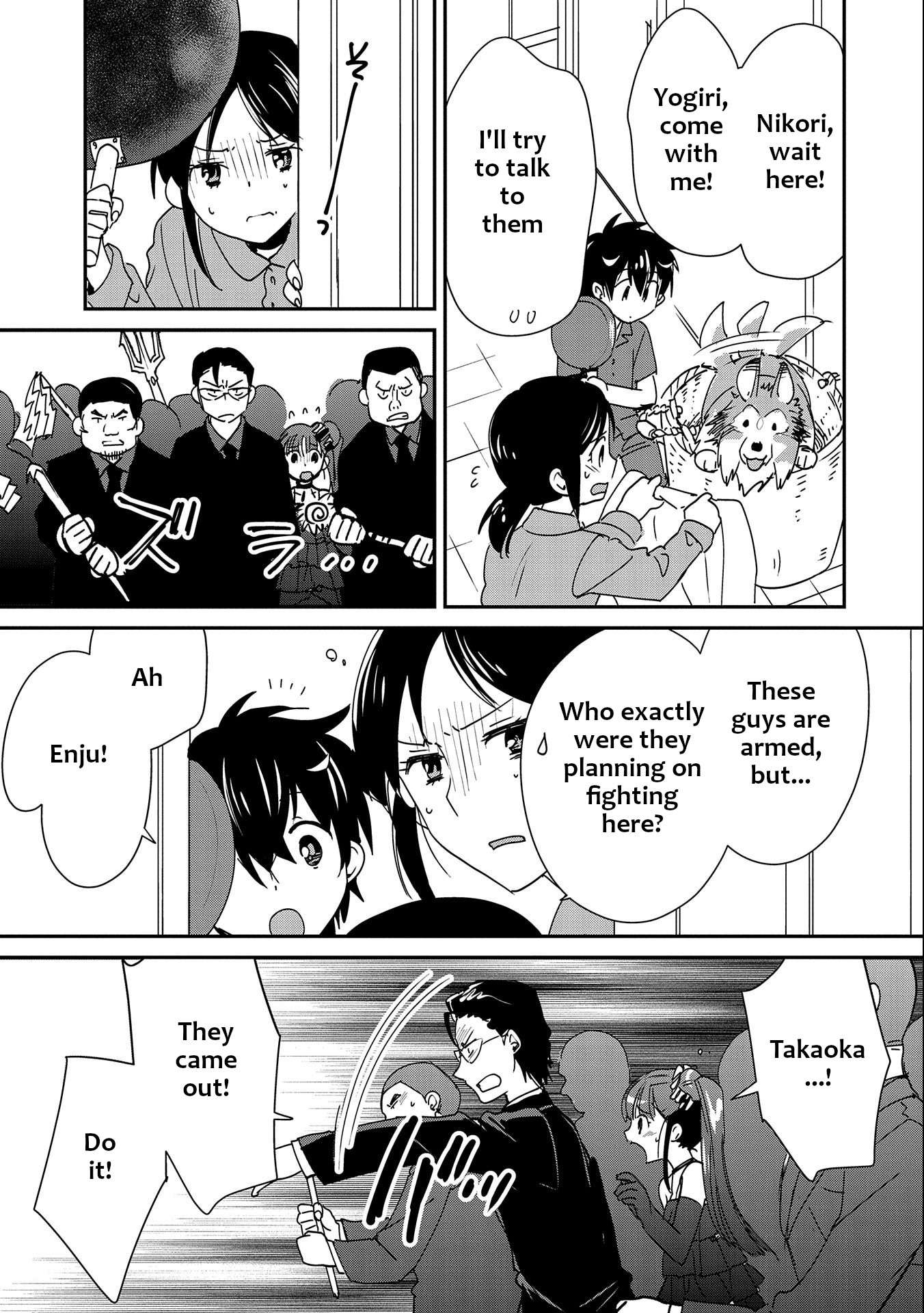 Page 13 of Chapter 45