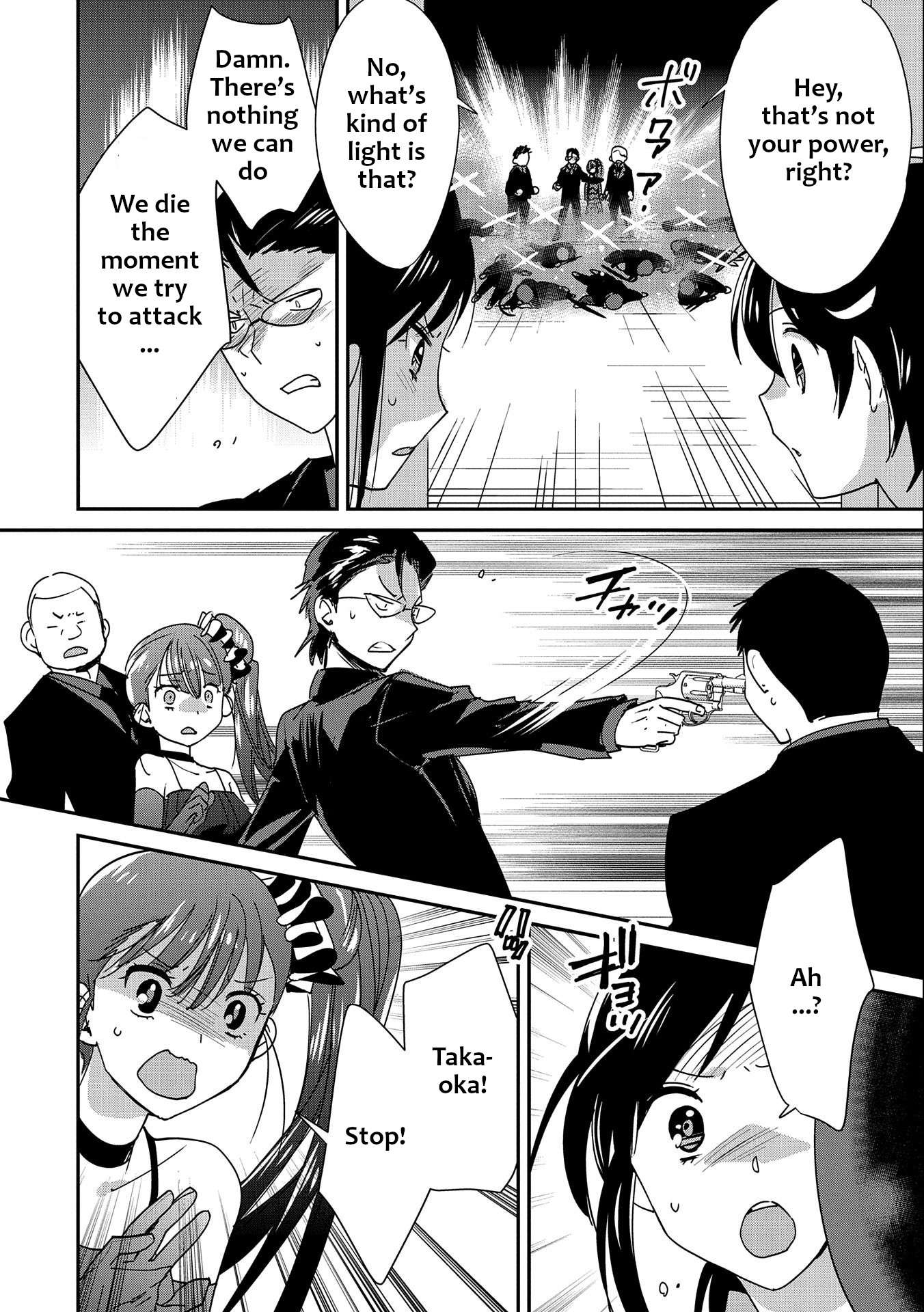 Page 16 of Chapter 45