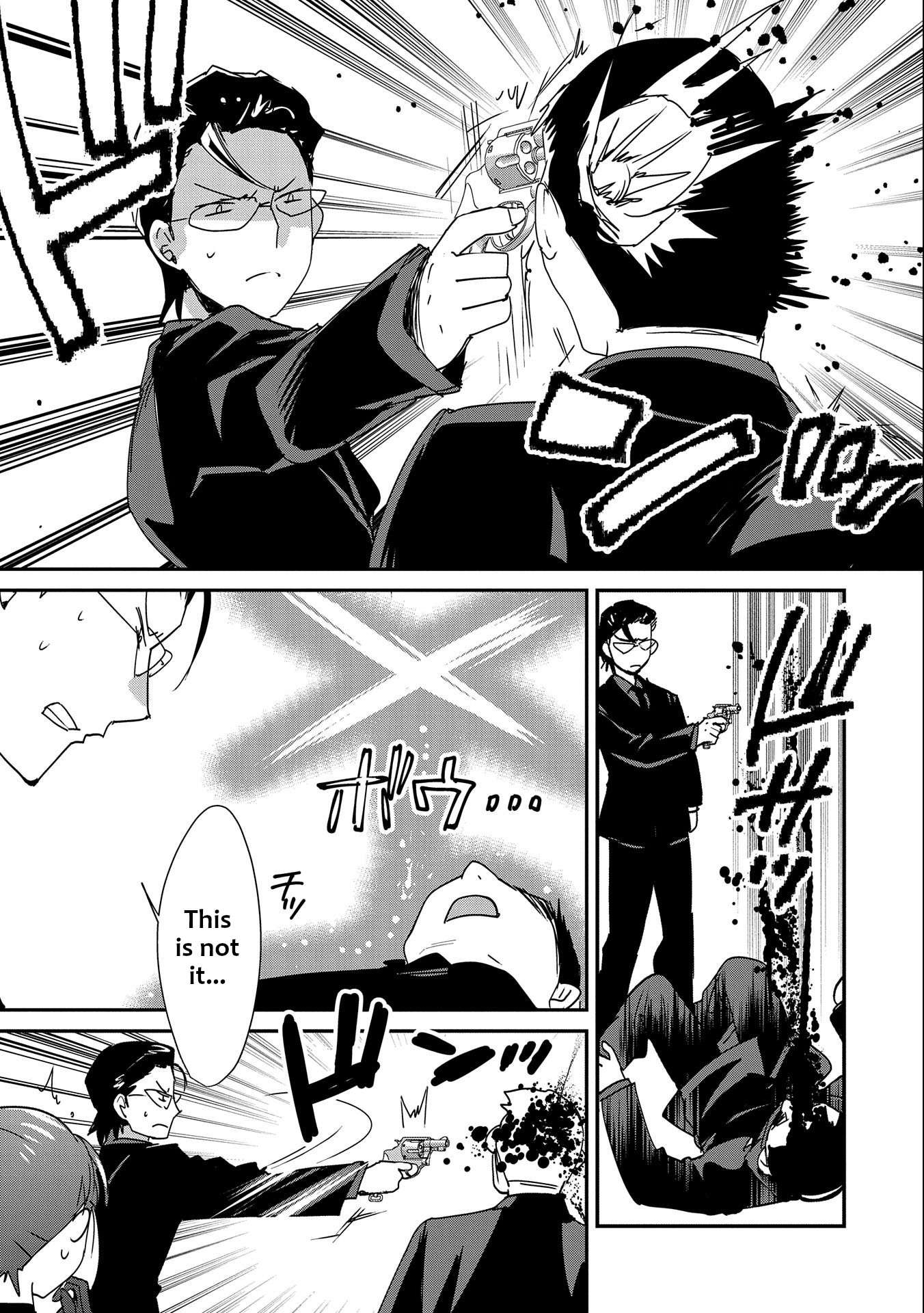 Page 17 of Chapter 45