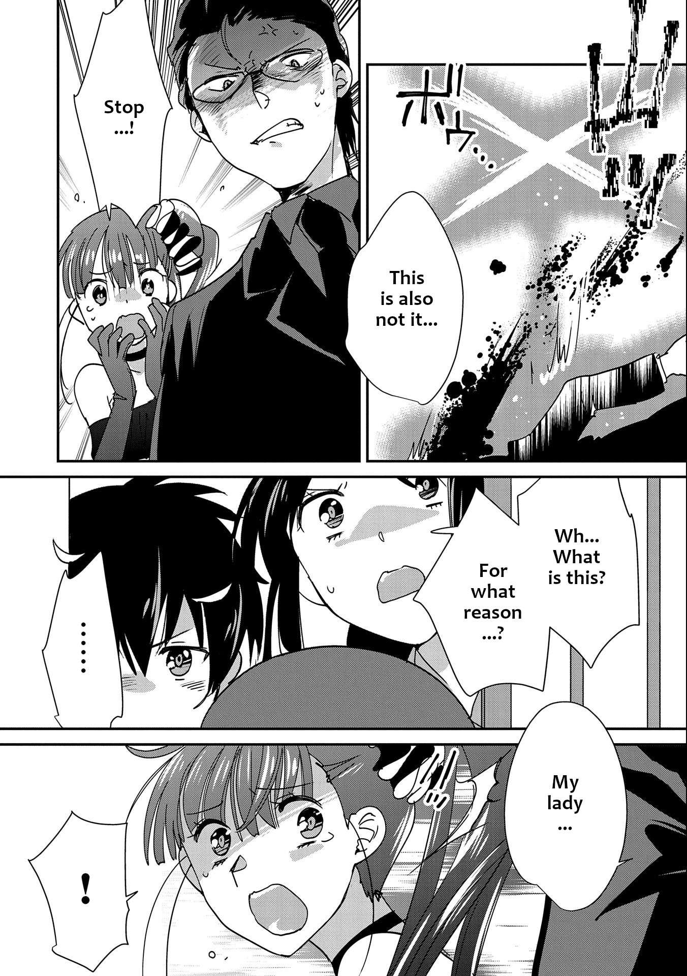 Page 18 of Chapter 45