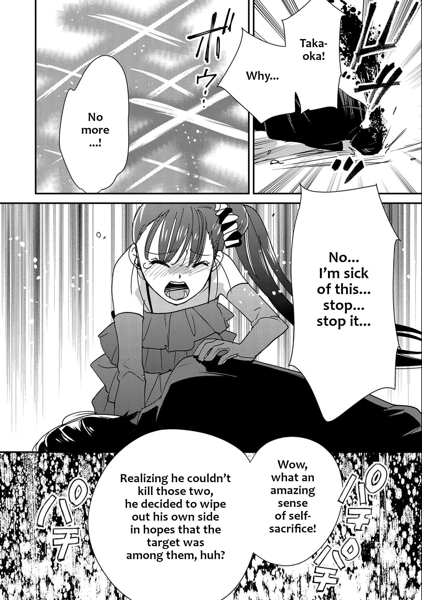 Page 20 of Chapter 45