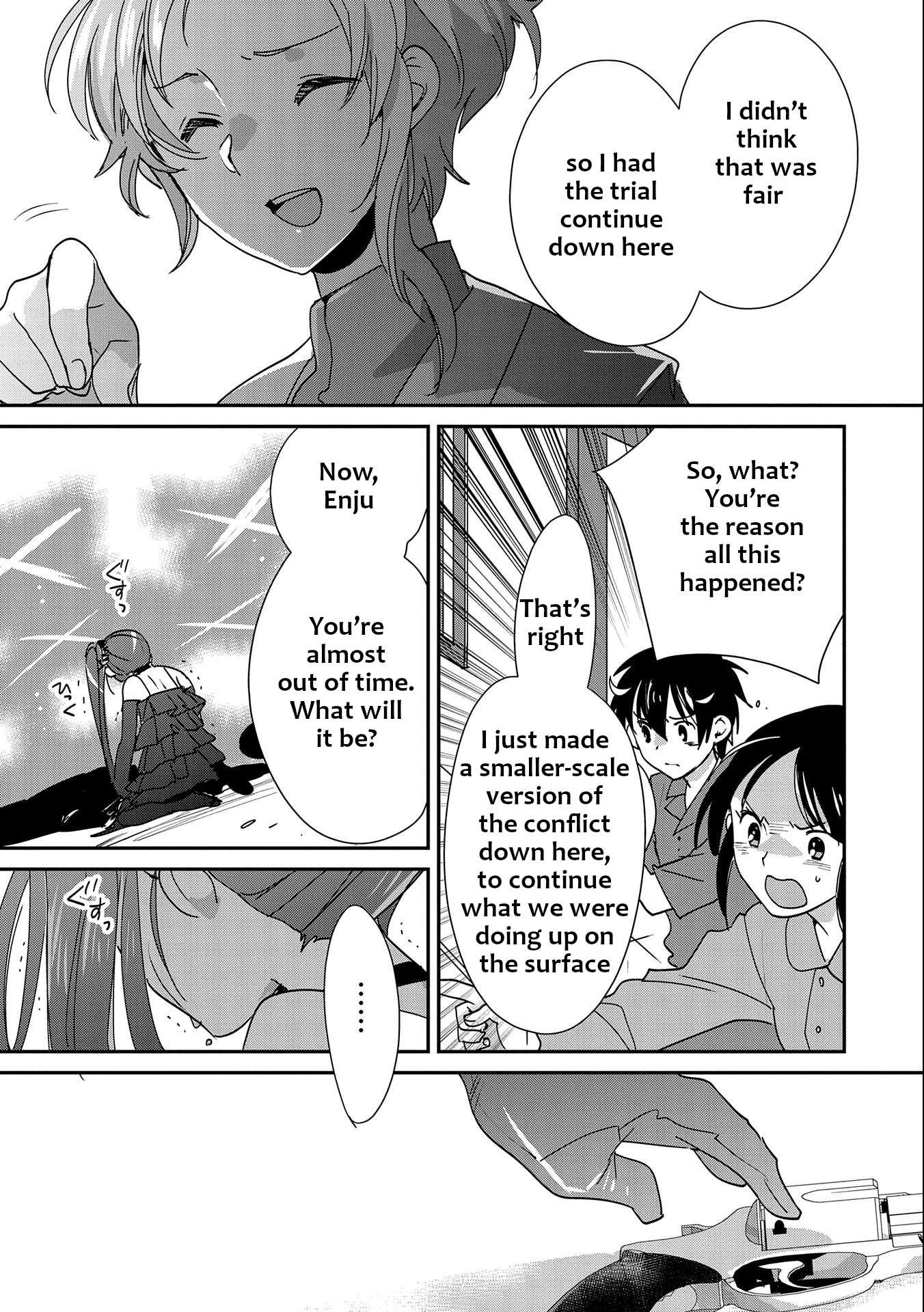 Page 23 of Chapter 45