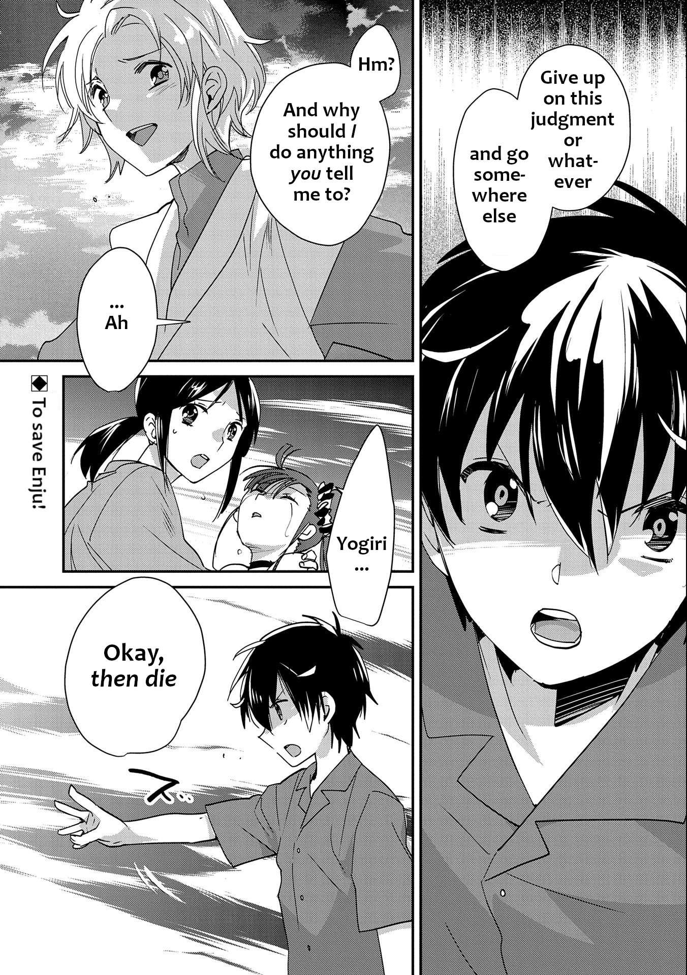 Page 1 of Chapter 46