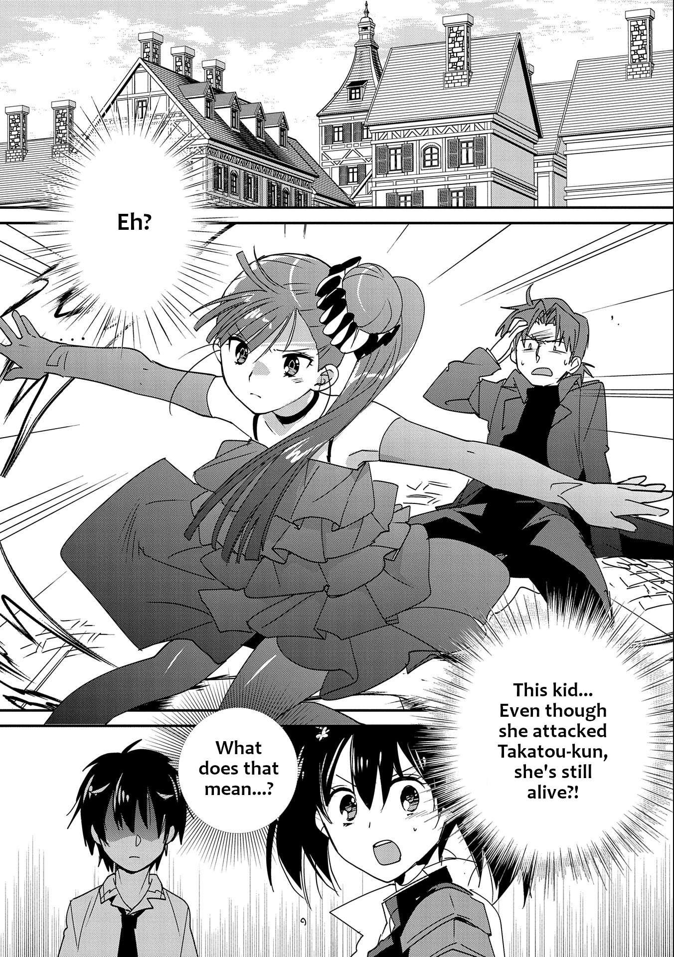Page 12 of Chapter 46