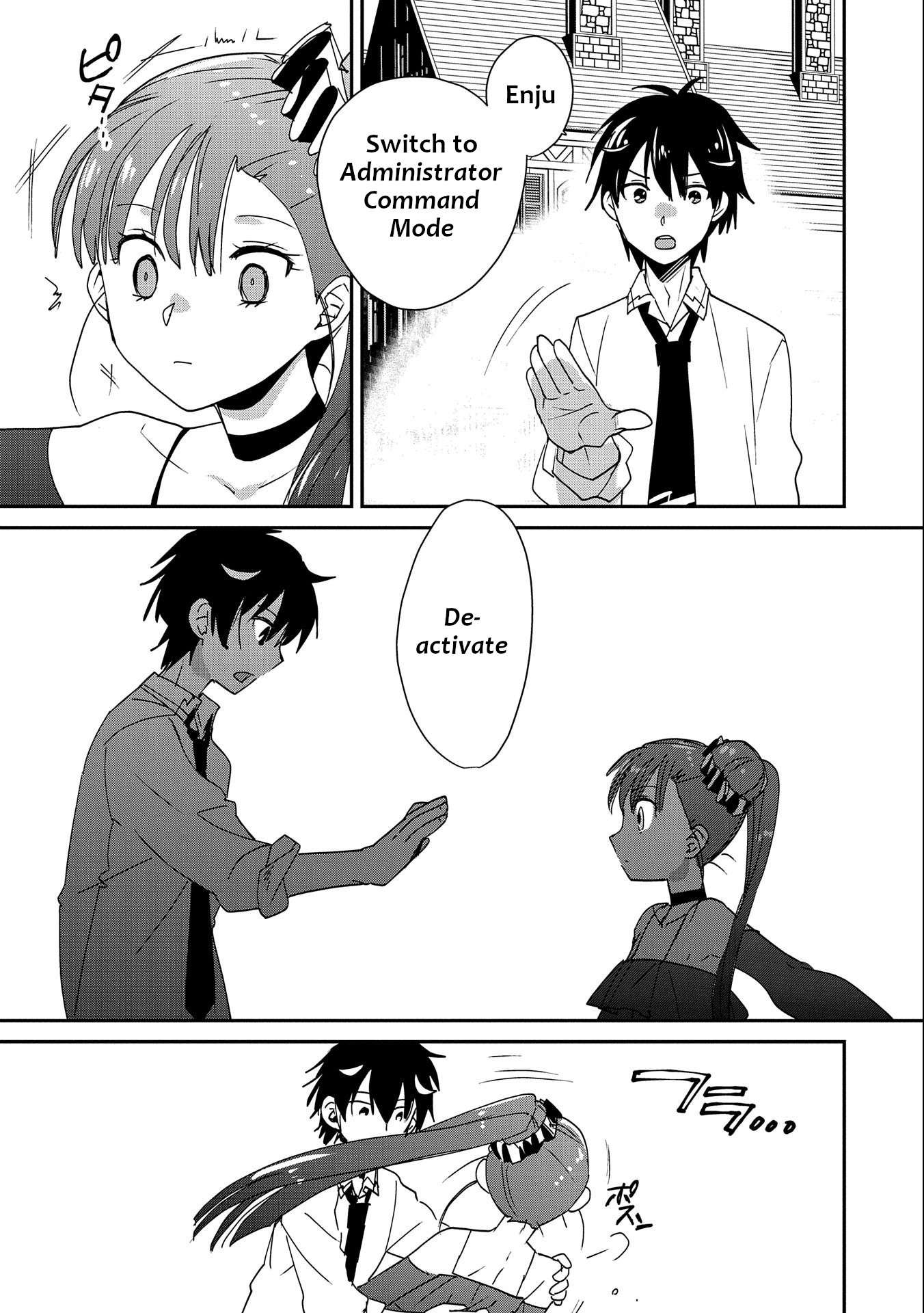 Page 13 of Chapter 46