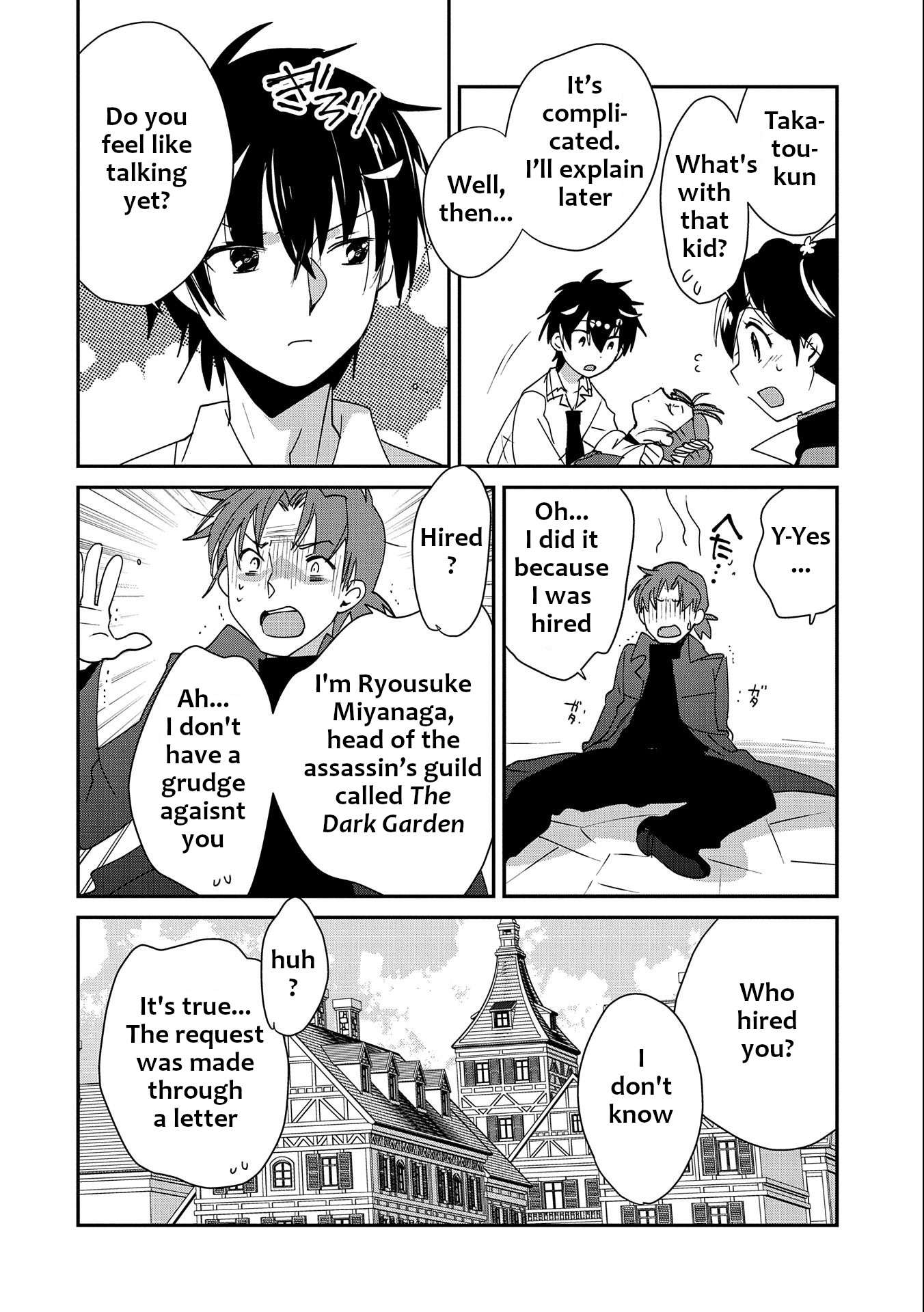 Page 14 of Chapter 46