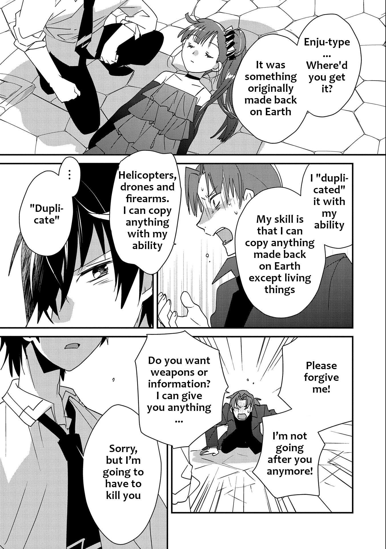 Page 15 of Chapter 46