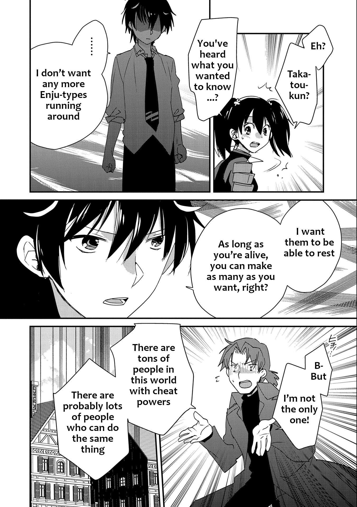 Page 16 of Chapter 46