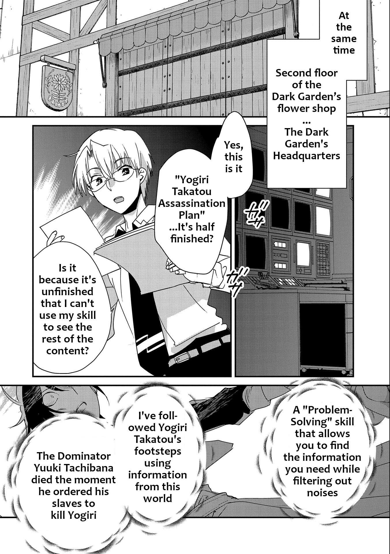 Page 18 of Chapter 46