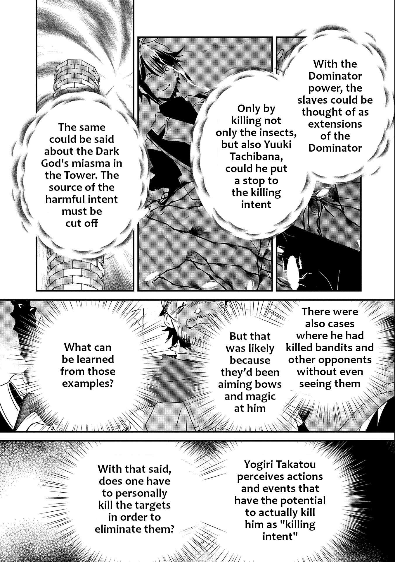 Page 19 of Chapter 46