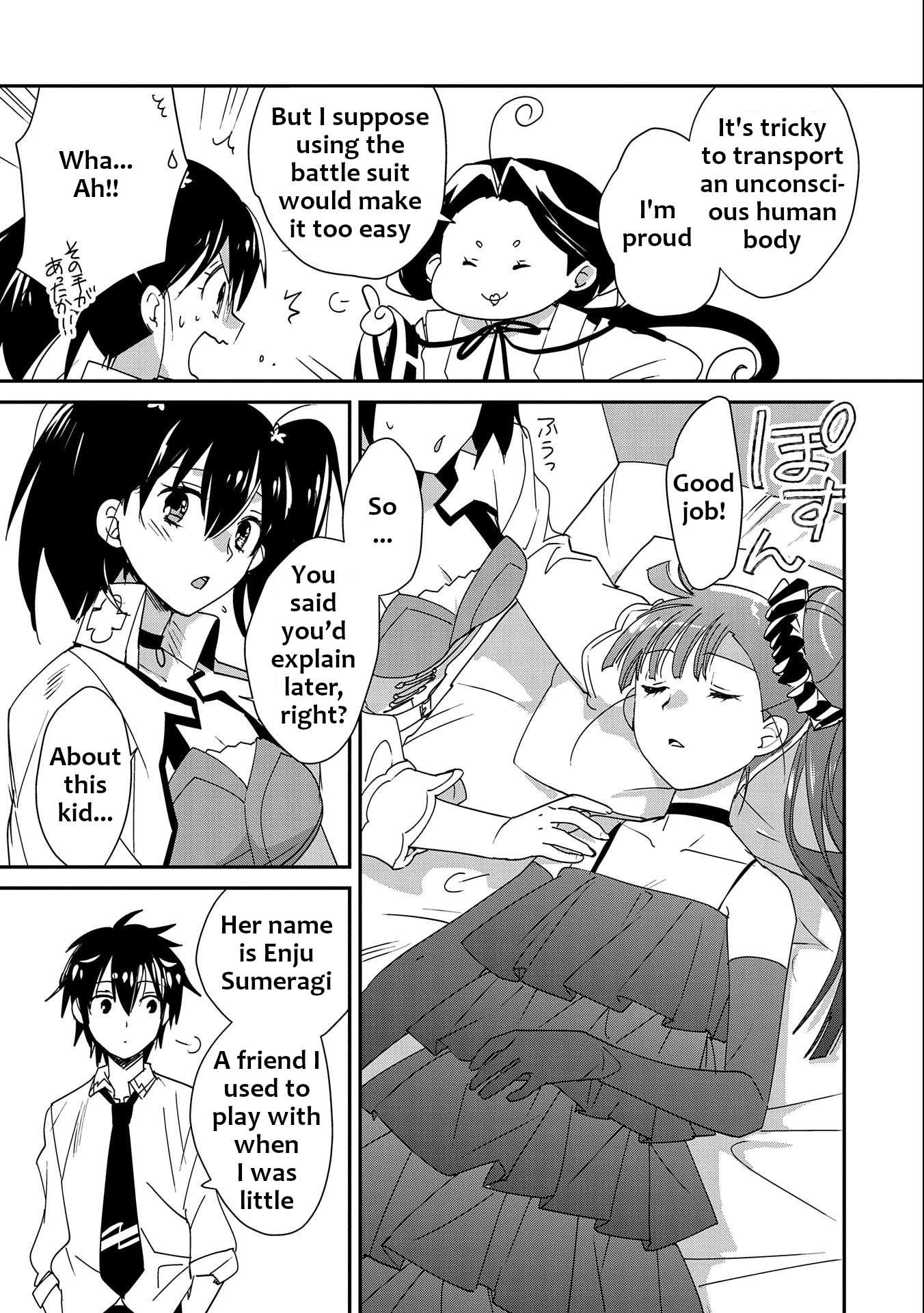Page 23 of Chapter 46