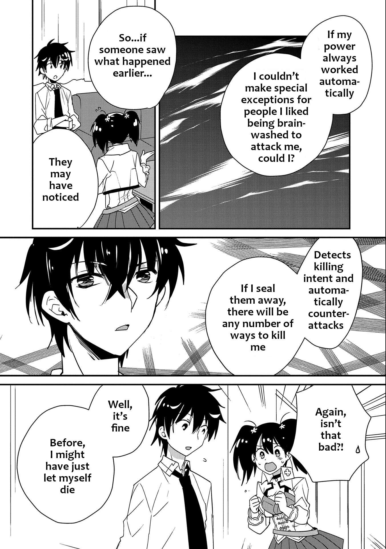 Page 26 of Chapter 46