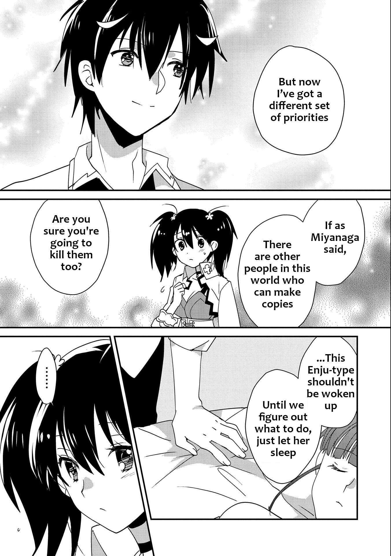 Page 27 of Chapter 46