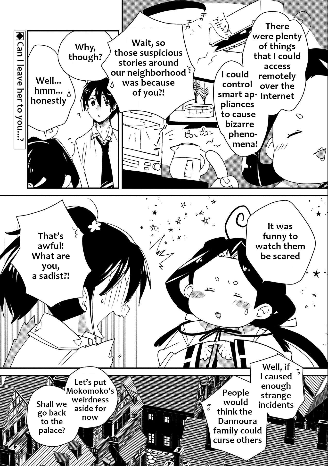 Page 32 of Chapter 46