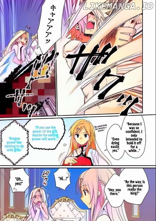Page 5 of Chapter 47