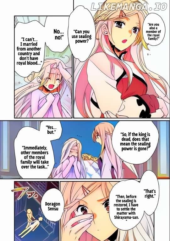 Page 6 of Chapter 47