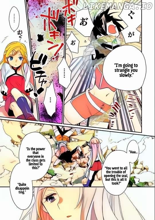 Page 13 of Chapter 47