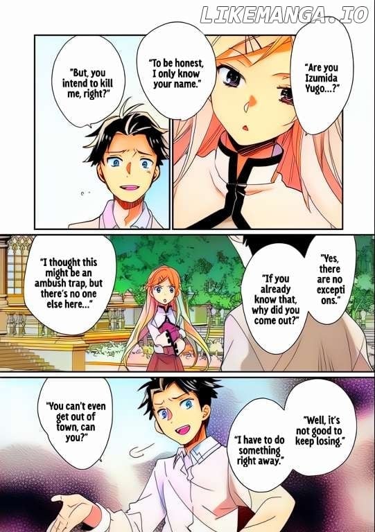 Page 17 of Chapter 47