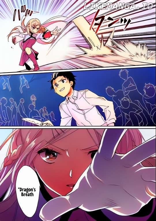 Page 23 of Chapter 47