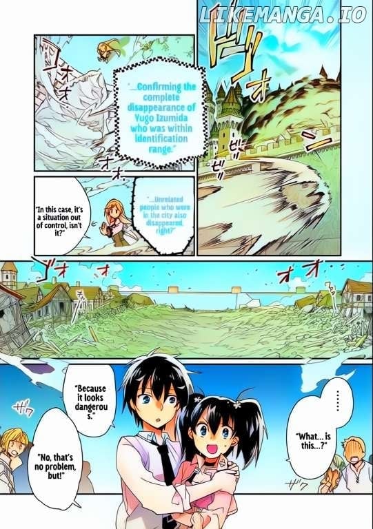 Page 25 of Chapter 47