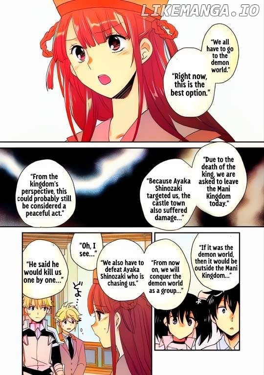 Page 12 of Chapter 49