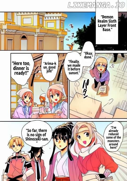 Page 14 of Chapter 49
