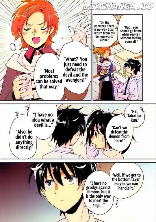 Page 17 of Chapter 49