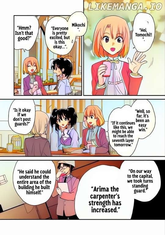 Page 18 of Chapter 49