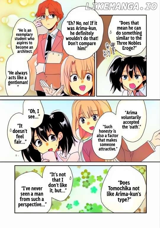 Page 19 of Chapter 49
