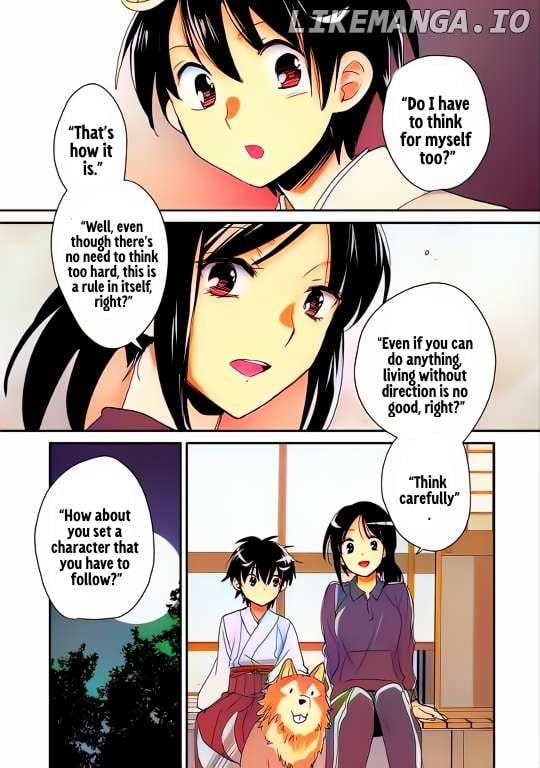 Page 25 of Chapter 49