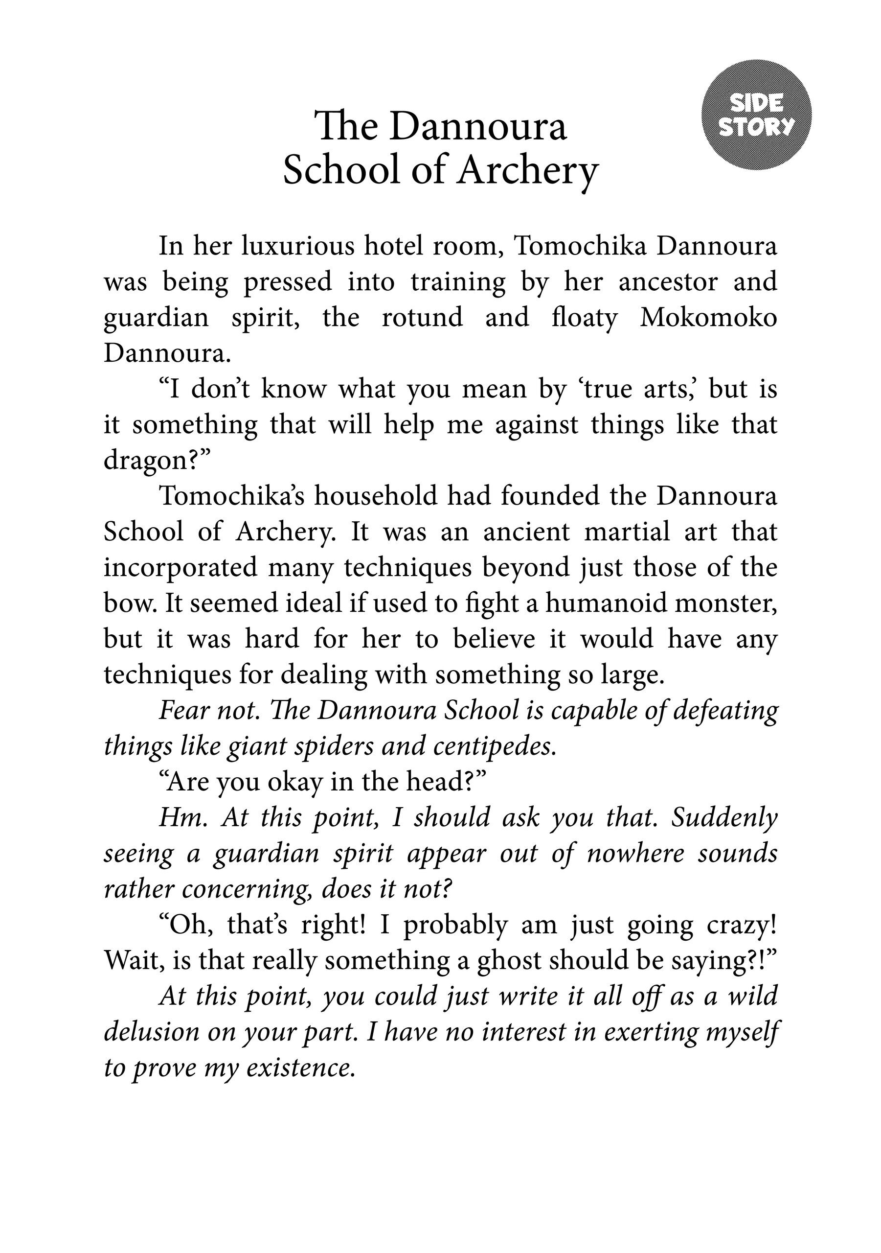 Page 1 of Chapter 5.2