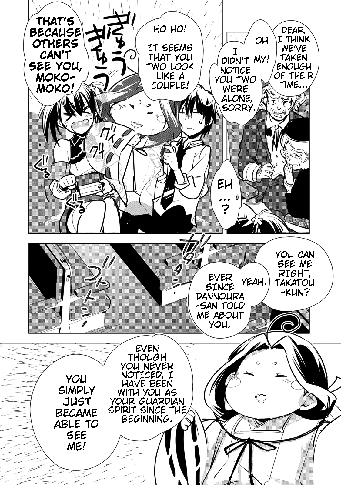 Page 4 of Chapter 5