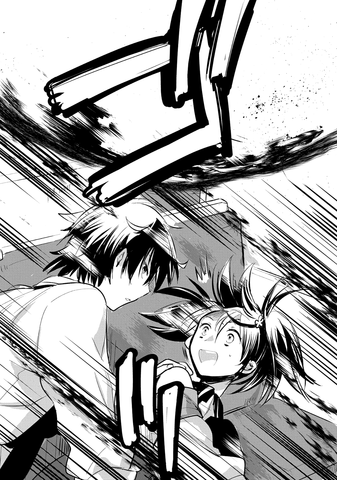 Page 7 of Chapter 5
