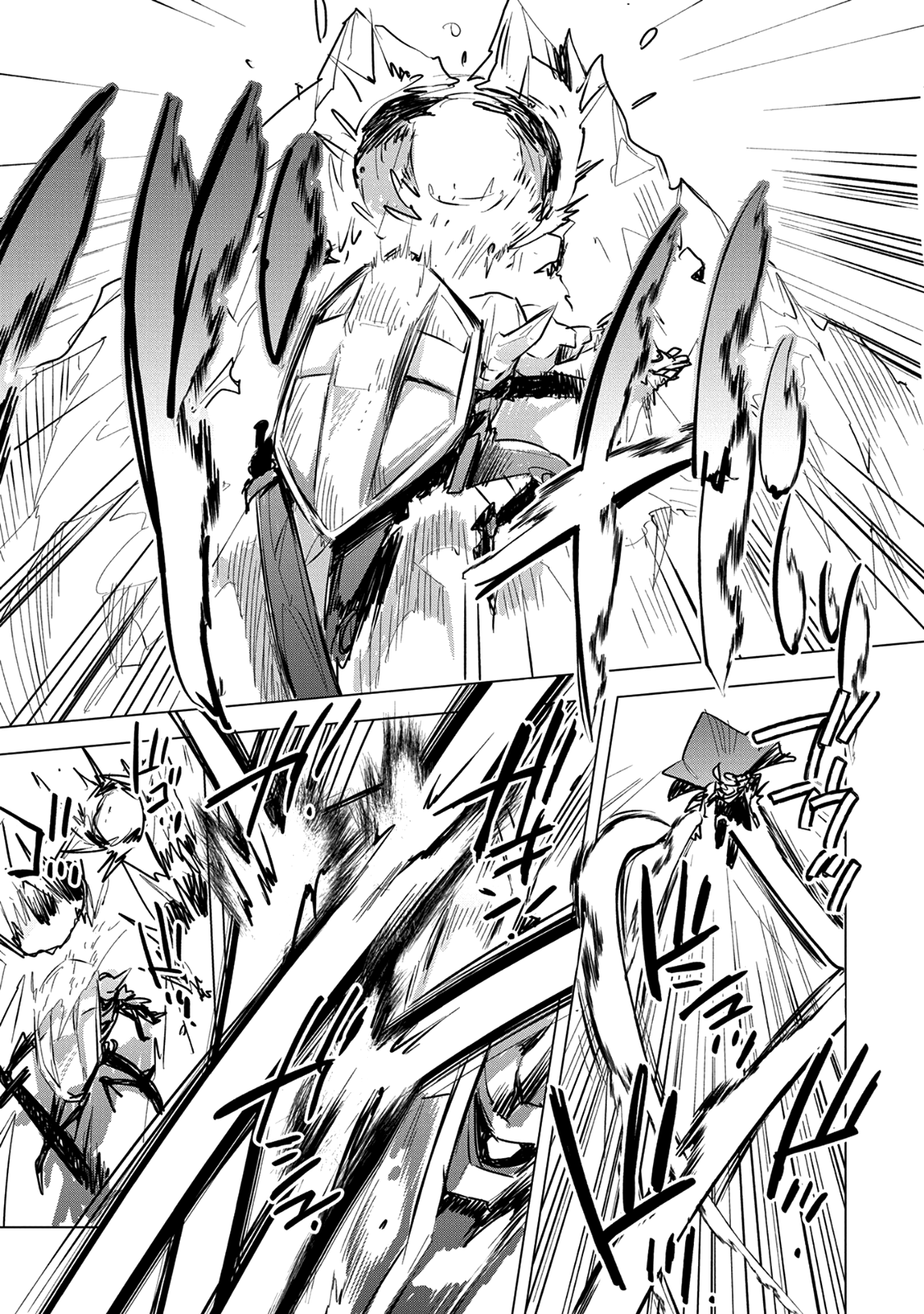 Page 14 of Chapter 5