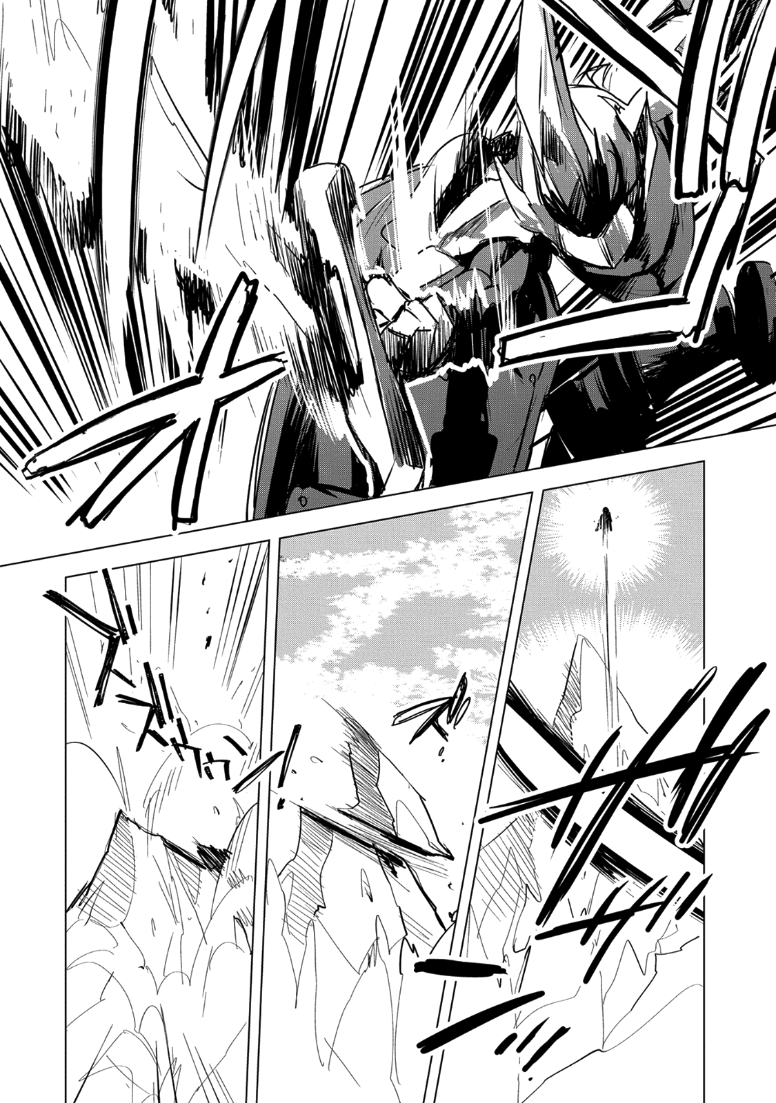 Page 15 of Chapter 5