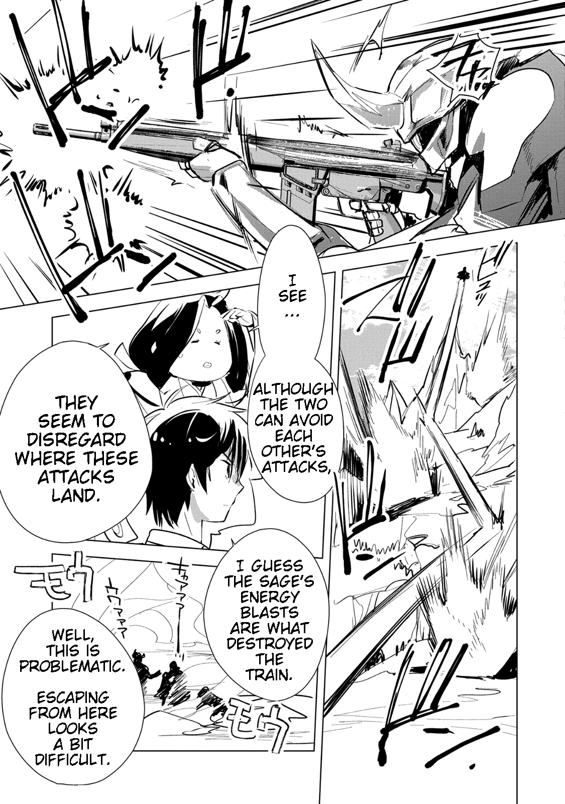 Page 16 of Chapter 5