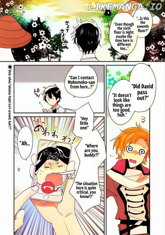 Page 22 of Chapter 50