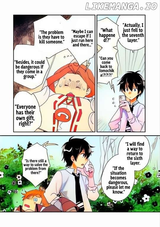 Page 2 of Chapter 51
