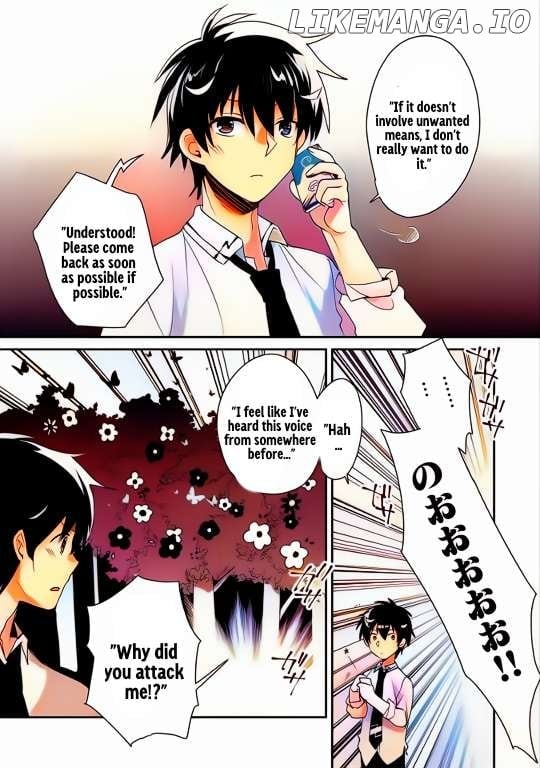 Page 3 of Chapter 51