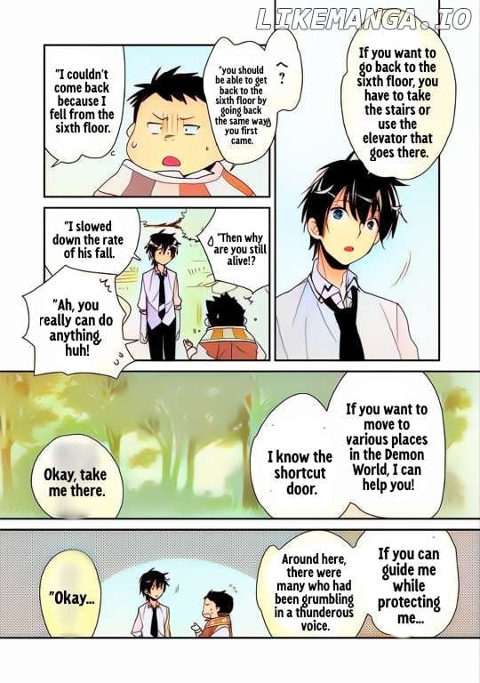 Page 6 of Chapter 51