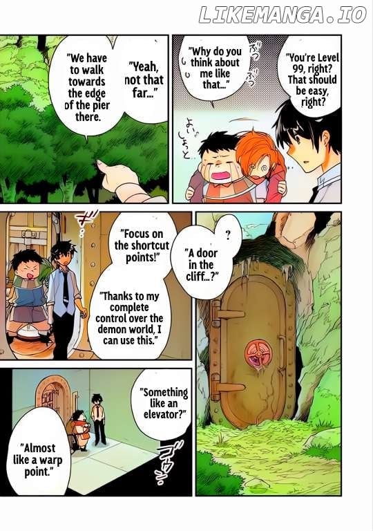 Page 8 of Chapter 51