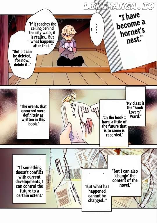 Page 12 of Chapter 51