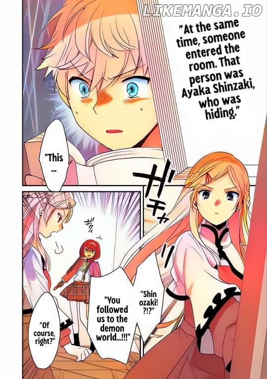 Page 15 of Chapter 51