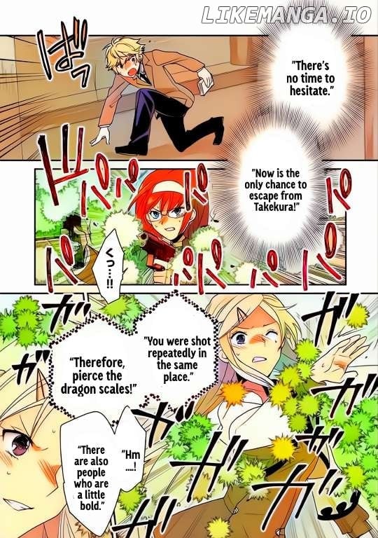 Page 16 of Chapter 51